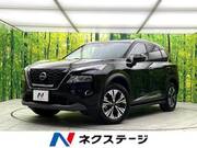 2024 NISSAN X-TRAIL