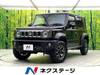 SUZUKI OTHER