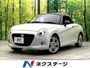 2022 DAIHATSU COPEN