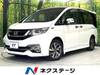 HONDA OTHER