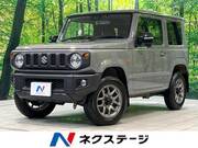 2025 SUZUKI JIMNY XC