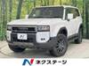 TOYOTA LANDCRUISER 250