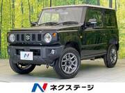 2026 SUZUKI JIMNY XC