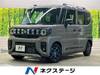 SUZUKI OTHER