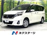 2017 NISSAN SERENA