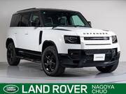 2026 LAND ROVER DEFENDER