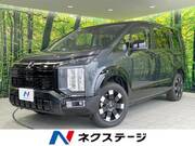 2026 MITSUBISHI OTHER