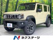 2026 SUZUKI OTHER
