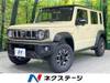 SUZUKI OTHER