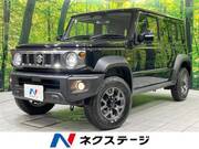 2026 SUZUKI OTHER