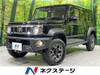 SUZUKI OTHER