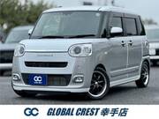 2023 DAIHATSU OTHER