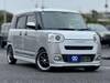 DAIHATSU OTHER