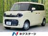 SUZUKI OTHER