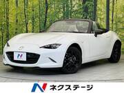 2022 MAZDA ROADSTER