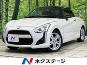 2014 DAIHATSU COPEN