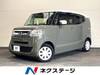 HONDA OTHER