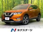 2019 NISSAN X-TRAIL 20Xi