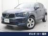 VOLVO OTHER