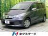 HONDA FREED HYBRID
