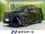 2024 TOYOTA ALPHARD HYBRID EXECUTIVE LOUNGE
