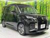 SUZUKI SOLIO BANDIT
