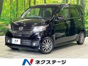 2014 HONDA OTHER