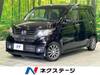 HONDA OTHER