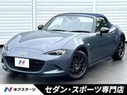 2022 MAZDA ROADSTER