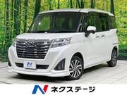 2017 DAIHATSU THOR