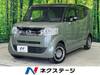 HONDA OTHER