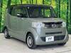 HONDA OTHER