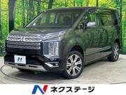 2021 MITSUBISHI OTHER