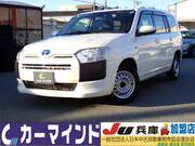 2022 TOYOTA PROBOX