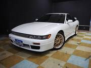 1997 NISSAN 180SX