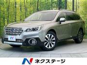 2015 SUBARU LEGACY OUTBACK