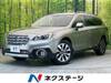 SUBARU LEGACY OUTBACK