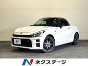 2020 TOYOTA OTHER