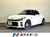 TOYOTA OTHER