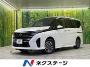 2024 NISSAN SERENA