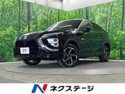 2022 MITSUBISHI OTHER