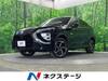 MITSUBISHI OTHER