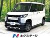 MITSUBISHI OTHER
