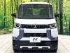 MITSUBISHI OTHER