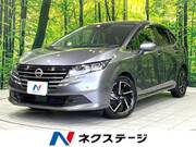 2025 NISSAN NOTE X