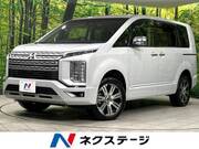 2024 MITSUBISHI OTHER