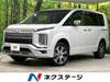 MITSUBISHI OTHER