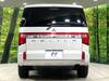 MITSUBISHI OTHER