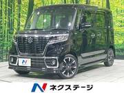 2021 SUZUKI SPACIA CUSTOM