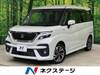 SUZUKI SOLIO BANDIT